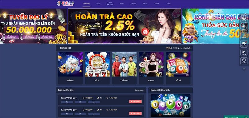Tại sao nên tham gia vào cá cược xổ số EE88?